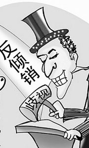 激烈“論戰(zhàn)”：中國光伏究竟差在哪？
