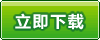 LED @ʾ(q)(dng)·O(sh)Ӌ(j).PDF