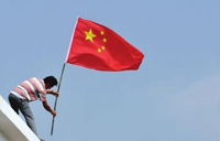賽維LDK將被國有化？