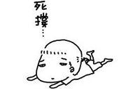 被政府“撐死”的賽維LDK？