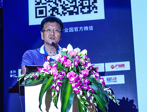 深圳市產(chǎn)業(yè)園區(qū)促進會執(zhí)行會長郭宏偉發(fā)表致辭
