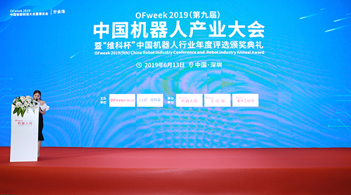 會場布置精致，人氣火爆
